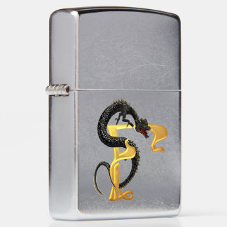 Chinese Dragon Monogram F Zippo Lighter
