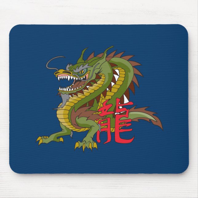 Chinese Dragon Mouse Pad (Front)
