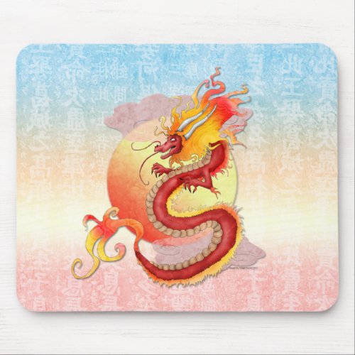 Chinese Dragon Mousepad