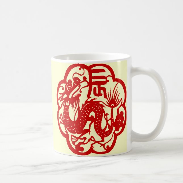Chinese Dragon Mug (Right)