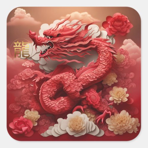 Chinese Dragon New Year 2024 SqS Square Sticker