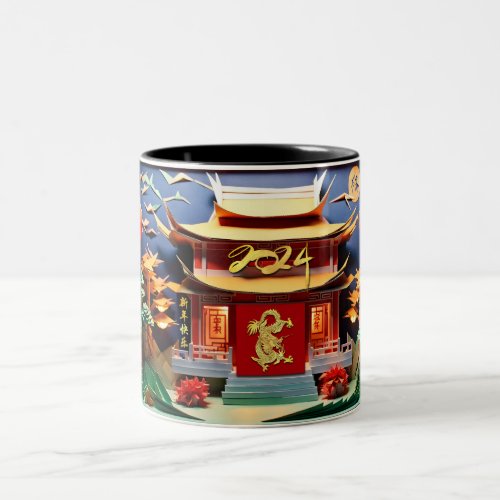 Chinese Dragon New Year 2024 Temple 2TMug Two_Tone Coffee Mug