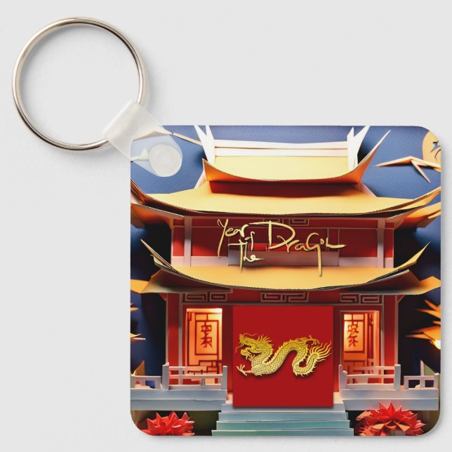 Chinese Dragon New Year Monogram SqK Keychain (Front)