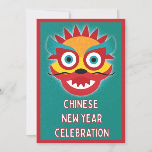 Chinese Dragon New Year Party Invitation