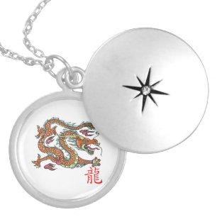 Chinese Dragon on Locket Necklace