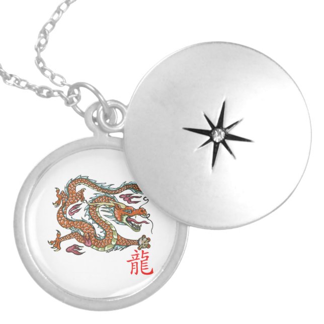 Chinese Dragon on Locket Necklace (Front)