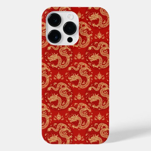 Chinese dragon pattern Lunar year 2024 iPhone 14 Pro Max Case