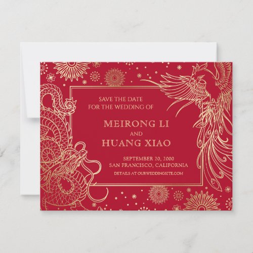 Chinese Dragon Phoenix Wedding Save The Date