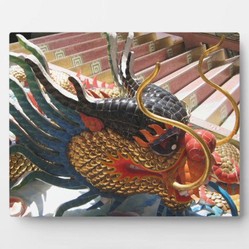 Chinese Dragon Plaque