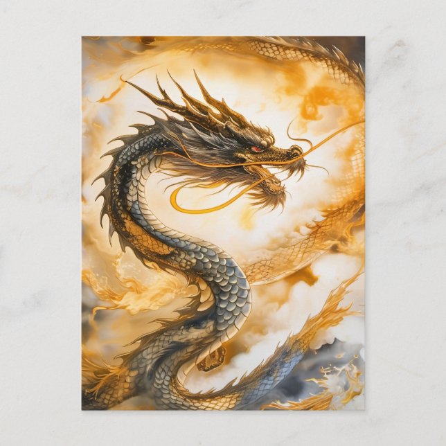 Chinese Dragon Postcard (Front)