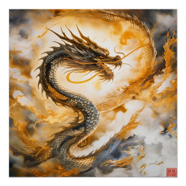 Chinese Dragon Poster (Front)