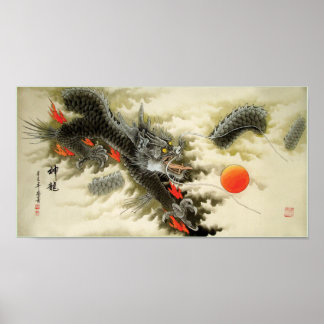 Chinese Dragon Poster