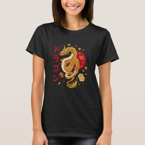 Chinese Dragon Retro Dragon Grunge Aesthetic Vapor T_Shirt