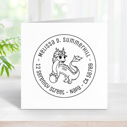 Chinese Dragon Round Address Rubber Stamp