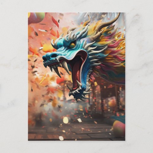 chinese dragon symbol 2024 postcard