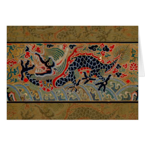 Chinese Dragon Symbol Antique Asian