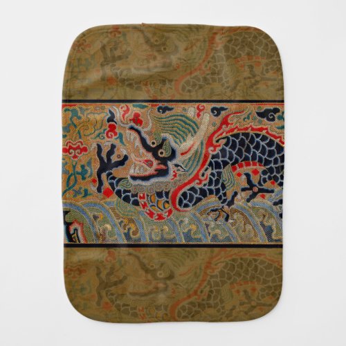 Chinese Dragon Symbol Antique Asian Baby Burp Cloth