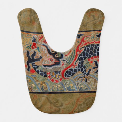 Chinese Dragon Symbol Antique Asian Bib