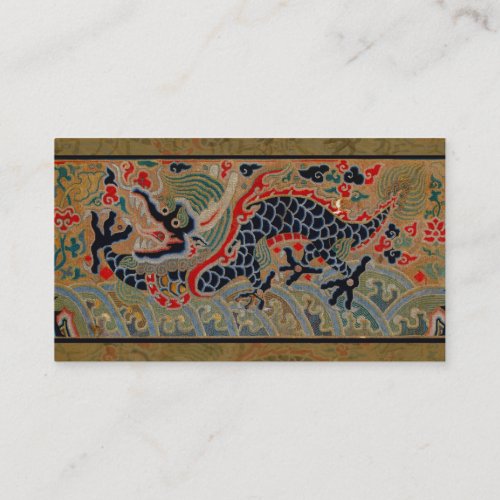 Chinese Dragon Symbol Antique Asian Business Card