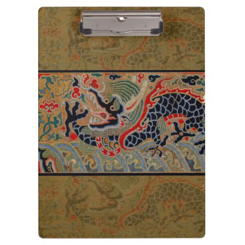 Chinese Dragon Symbol Antique Asian Clipboard