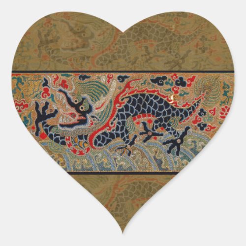 Chinese Dragon Symbol Antique Asian Heart Sticker