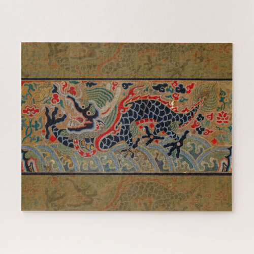 Chinese Dragon Symbol Antique Asian Jigsaw Puzzle