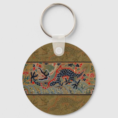 Chinese Dragon Symbol Antique Asian Keychain