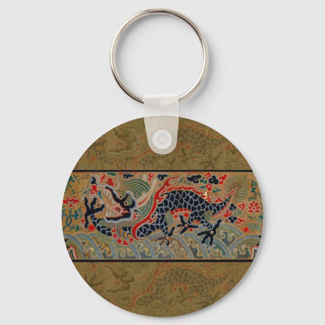 Chinese Dragon Symbol Antique Asian Keychain (Front)