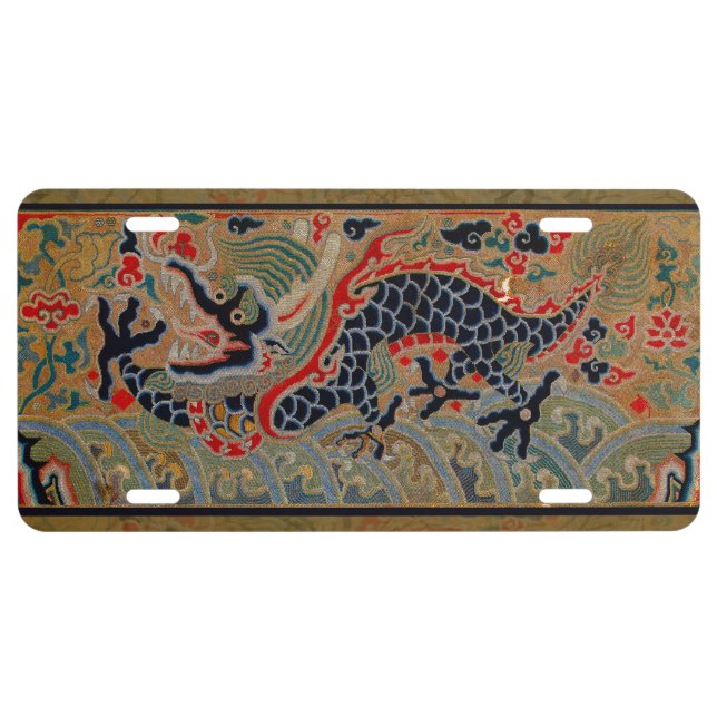 Chinese Dragon Symbol Antique Asian License Plate (Front)