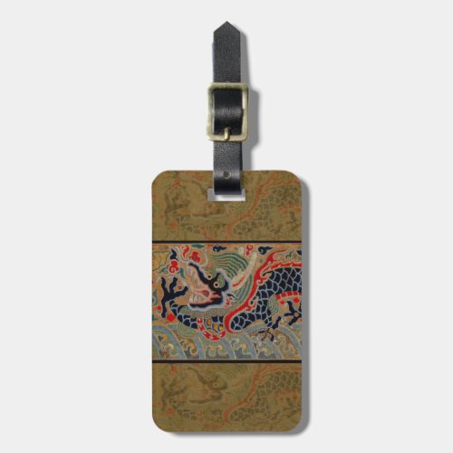Chinese Dragon Symbol Antique Asian Luggage Tag