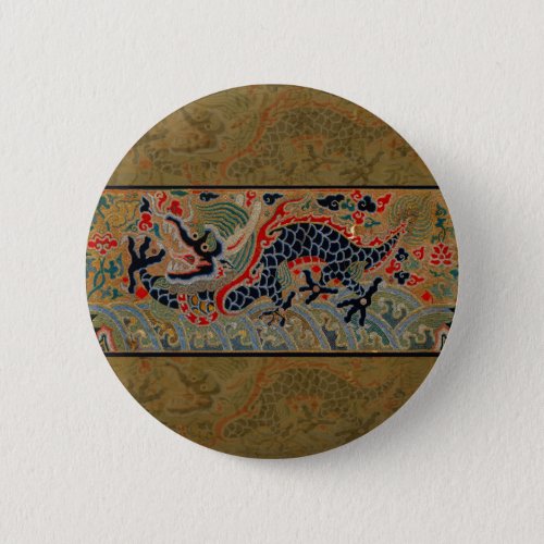 Chinese Dragon Symbol Antique Asian Pinback Button