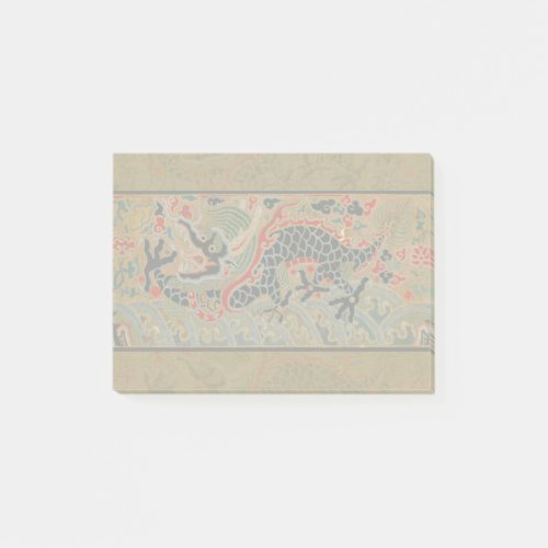 Chinese Dragon Symbol Antique Asian Post_it Notes