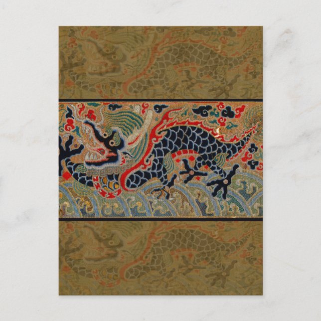 Chinese Dragon Symbol Antique Asian Postcard (Front)