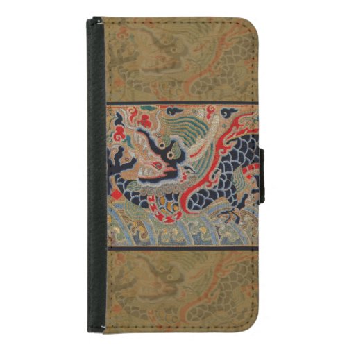 Chinese Dragon Symbol Antique Asian Samsung Galaxy S5 Wallet Case