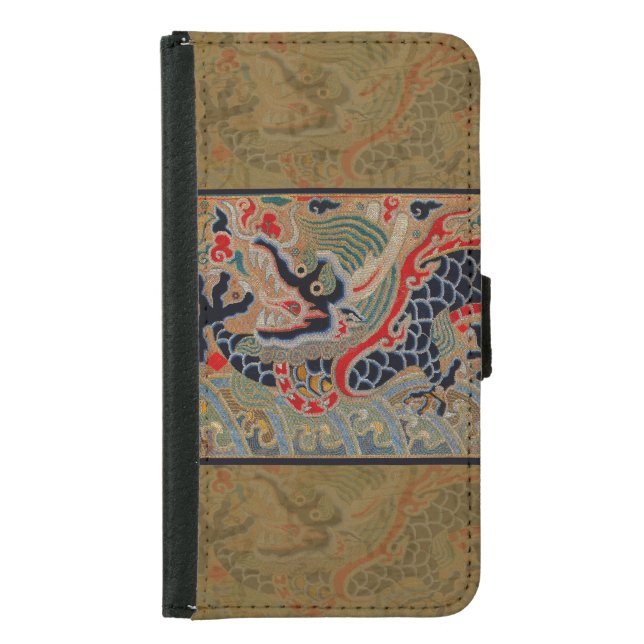 Chinese Dragon Symbol Antique Asian Samsung Galaxy Wallet Case (Front)
