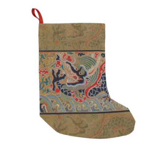 Chinese Dragon Symbol Antique Asian Small Christmas Stocking