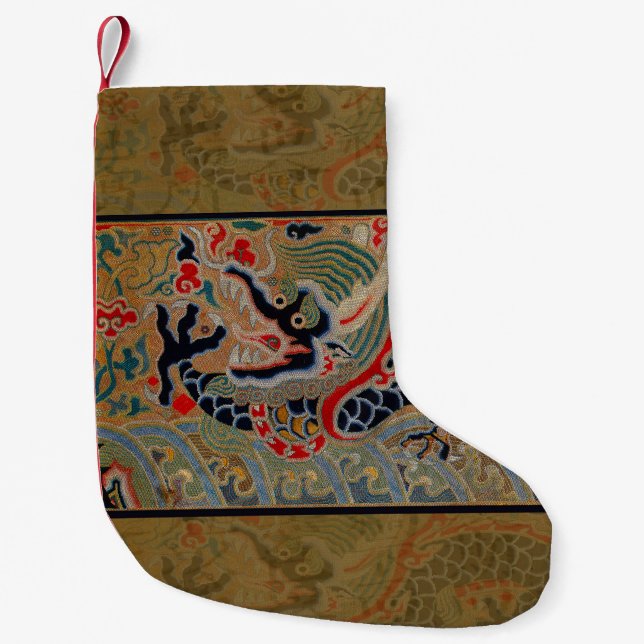 Chinese Dragon Symbol Antique Asian Small Christmas Stocking (Front)