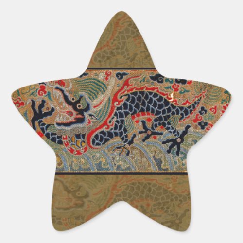 Chinese Dragon Symbol Antique Asian Star Sticker