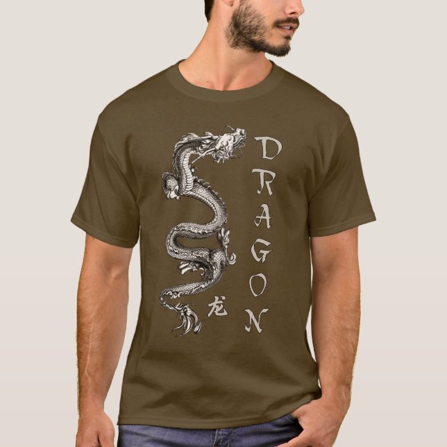 Chinese dragon T-Shirt (Front)