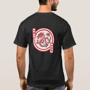 Chinese Dragon T-Shirt