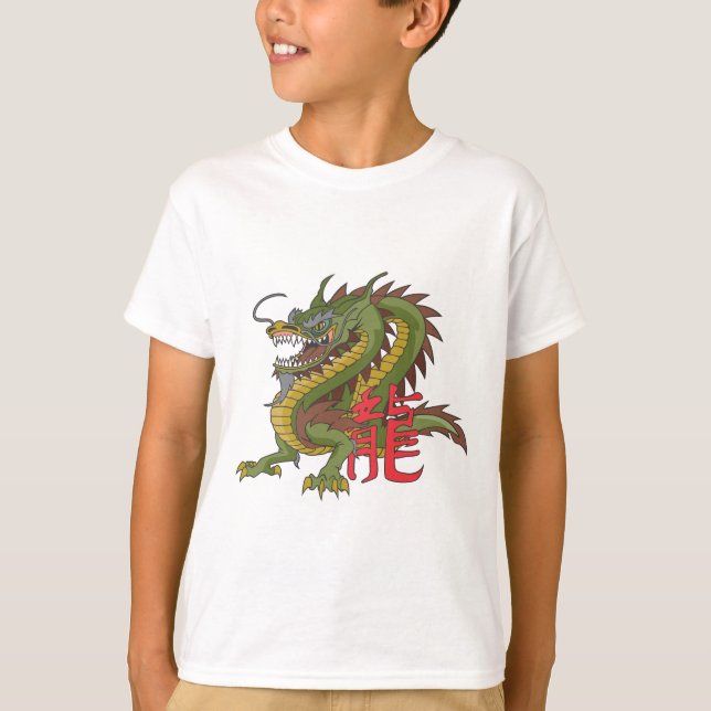 Chinese Dragon T-Shirt (Front)