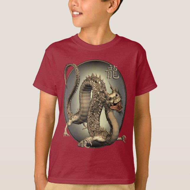 Chinese Dragon T-Shirt (Front)