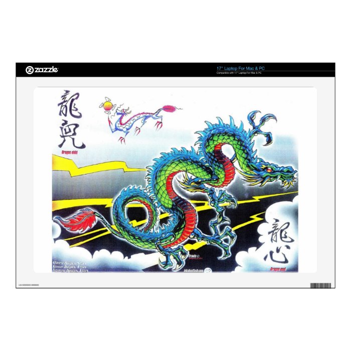 Chinese Dragon theme Decals For 17" Laptops