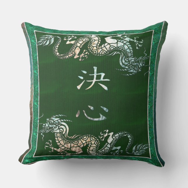 Chinese Dragon Tribal Motif Outdoor Pillow (Front)