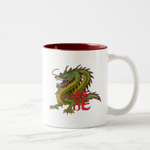 Chinese Dragon Two-Tone Coffee Mug