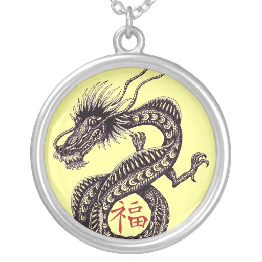 Chinese dragon with good luck symbol necklace | Zazzle