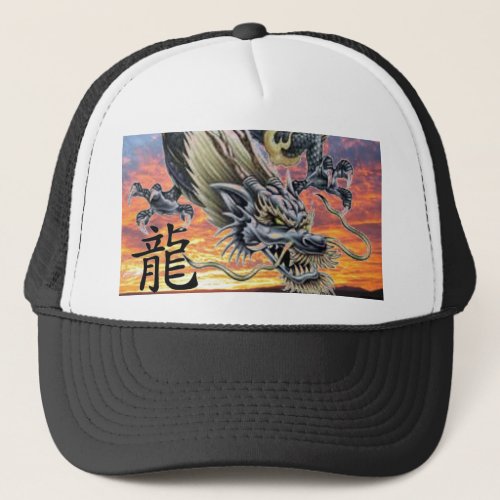 Chinese Dragon with Kanji Baseball Hat_ Customized Trucker Hat