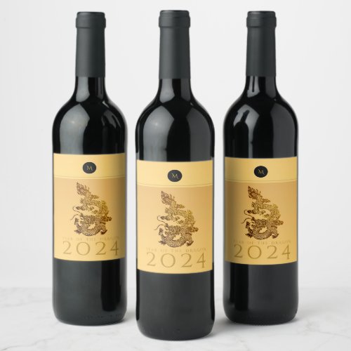 Chinese Dragon Year 2024 Elegant Monogram BL Wine Label