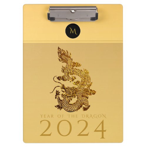 Chinese Dragon Year 2024 Elegant Monogram Cb Clipboard