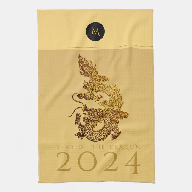 Chinese Dragon Year 2024 Elegant Monogram KT Kitchen Towel (Vertical)